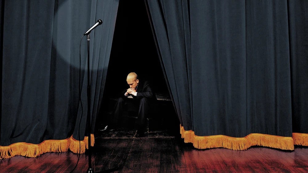 Eminem 'The Eminem Show (Expanded Edition)' album