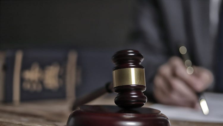 Law