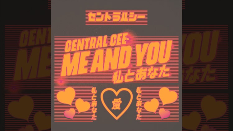 Central Cee