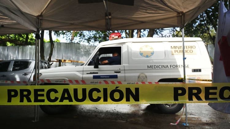 Honduras prison